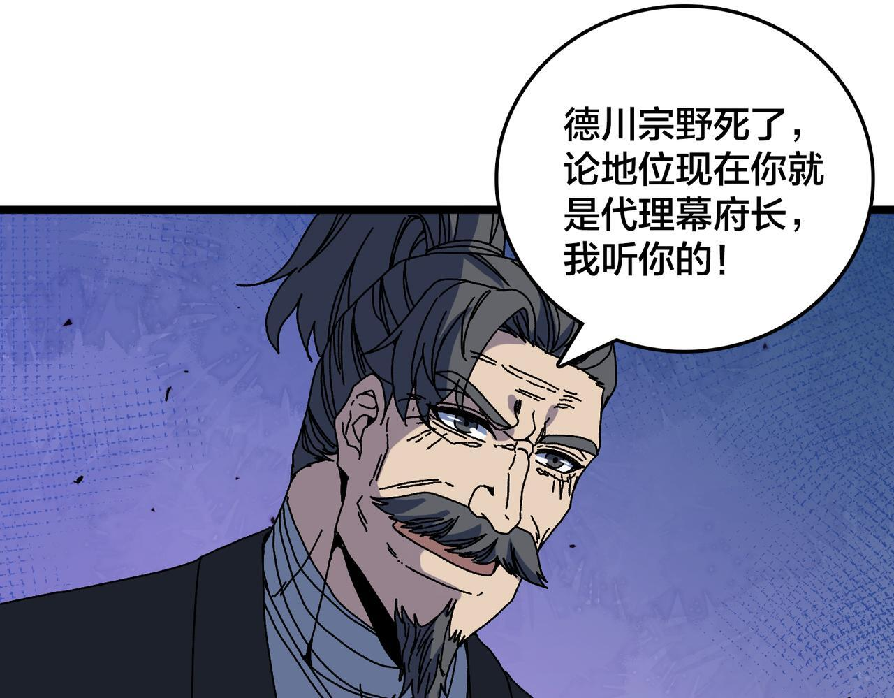 第291页