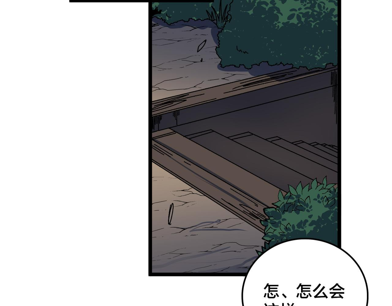 第189页