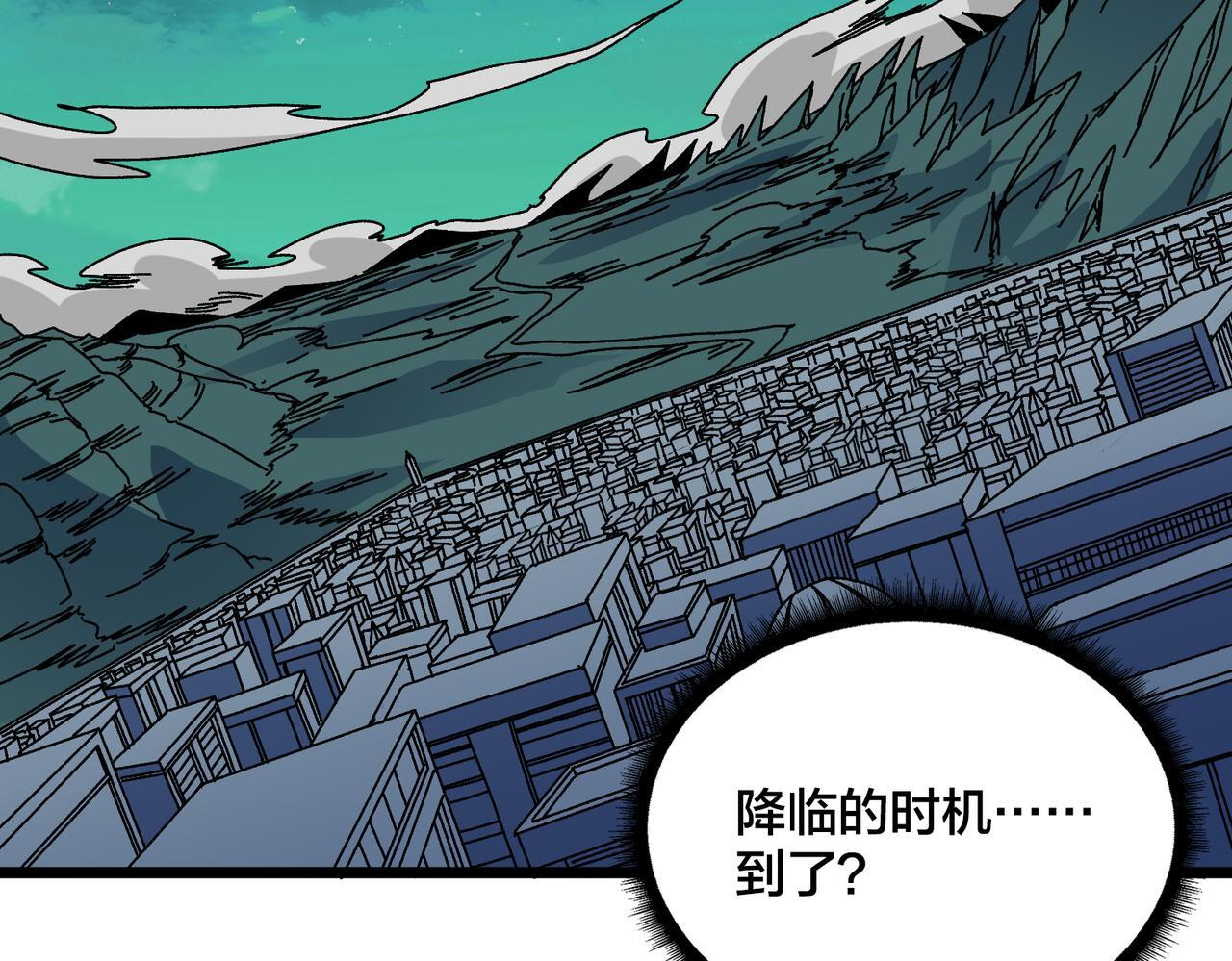 第204页