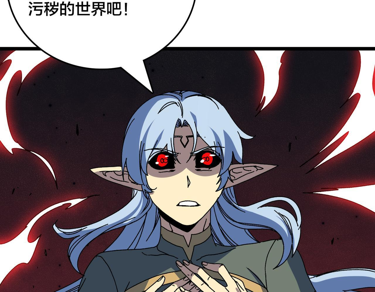 第270页