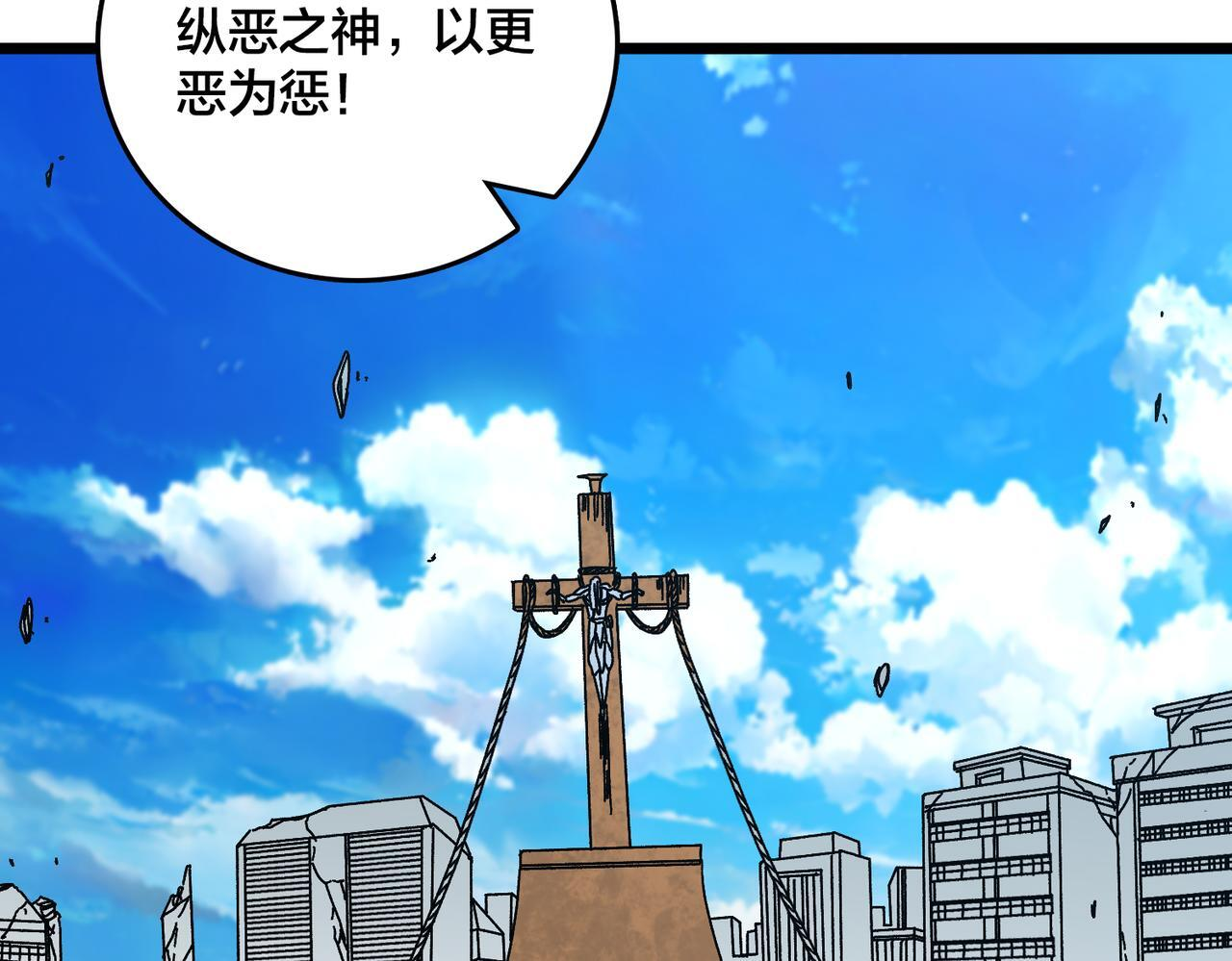 第222页