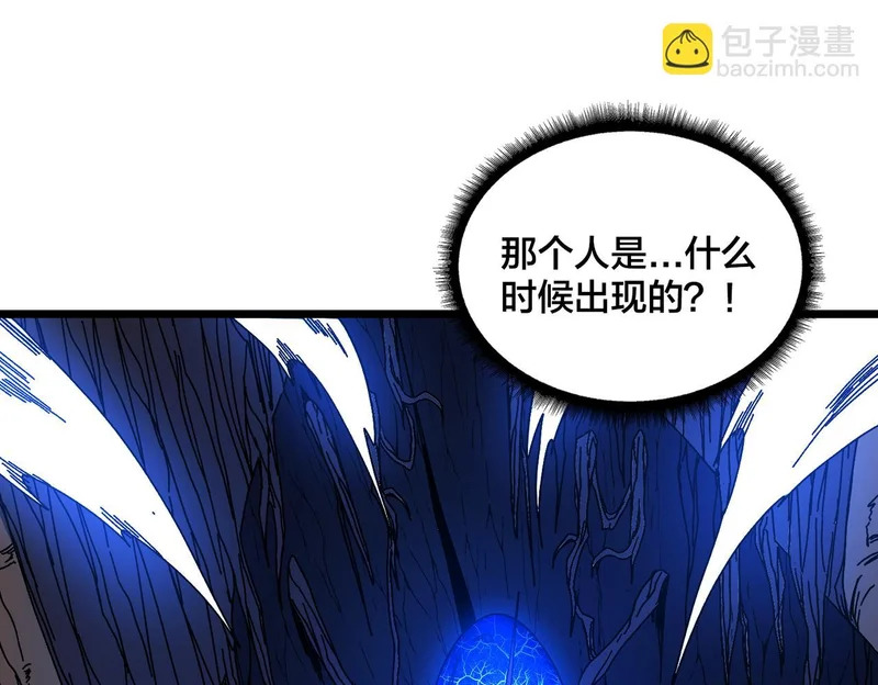第330页