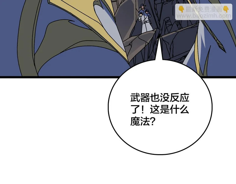 第258页