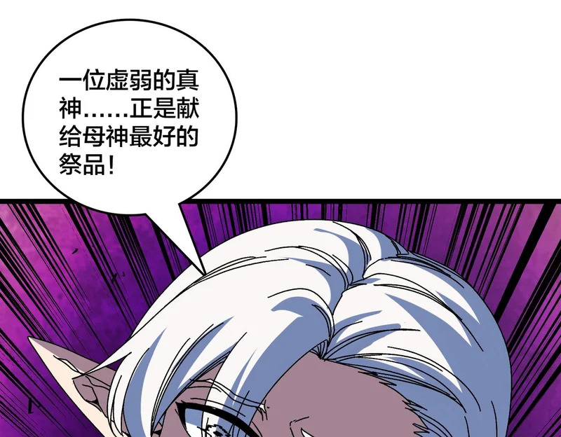 第345页