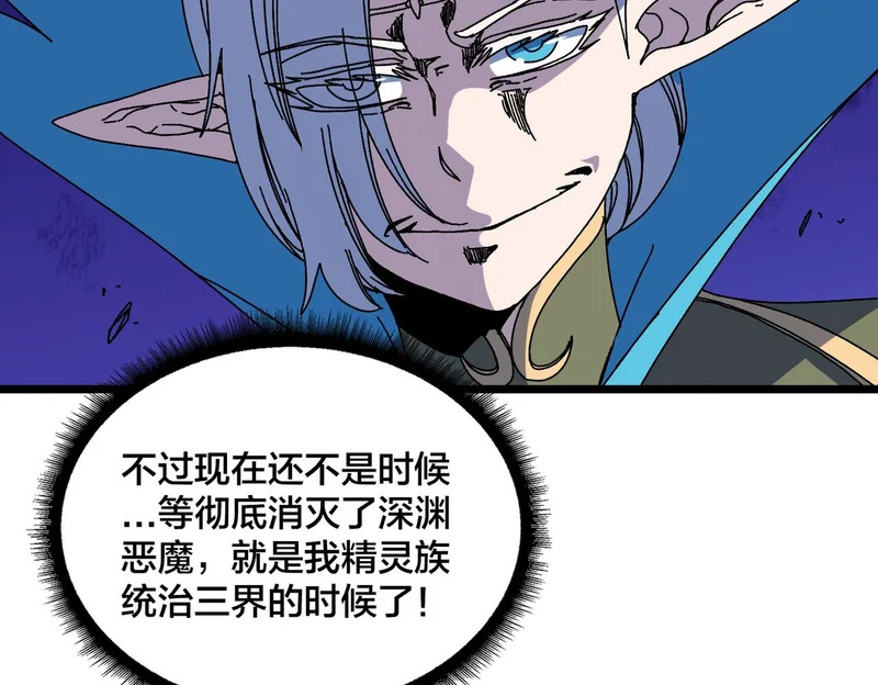第279页