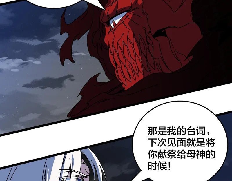 第219页