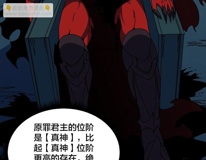 第354页