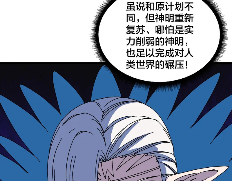 第276页