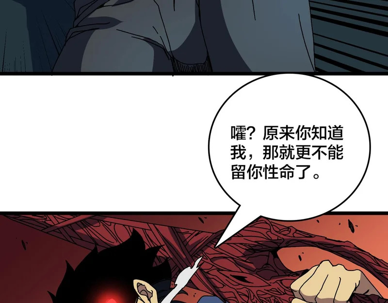 第270页