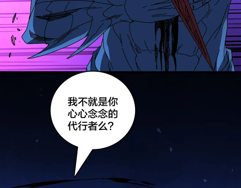 第252页