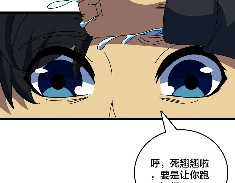 第324页