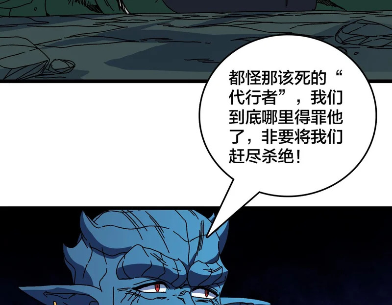 第216页