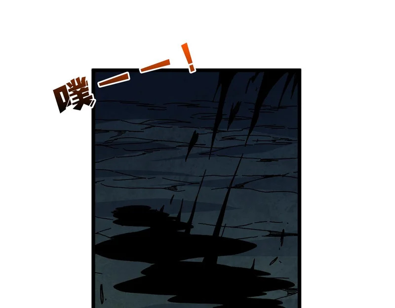 第243页