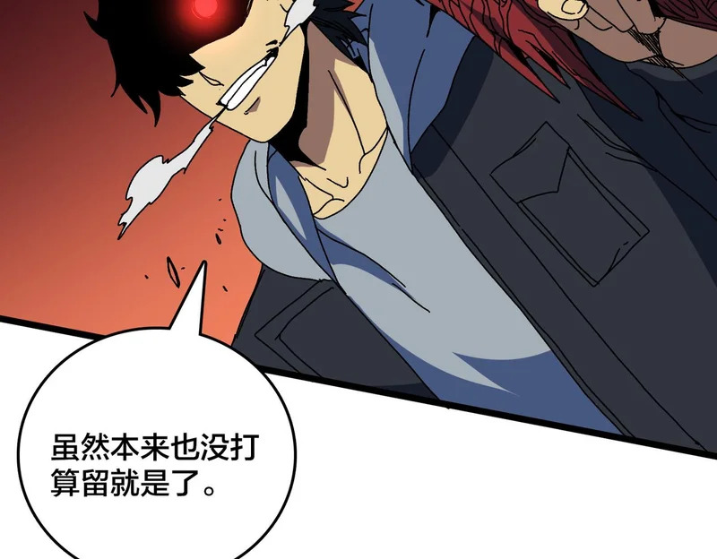 第273页