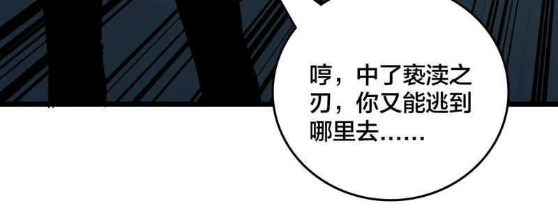 第282页