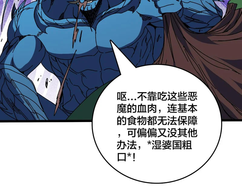 第225页