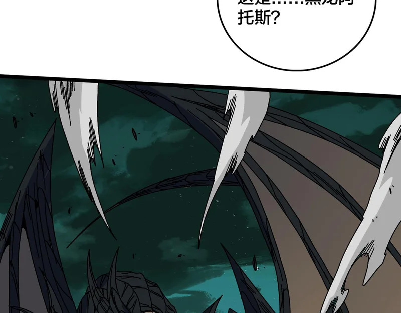 第273页
