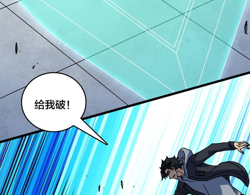 第258页
