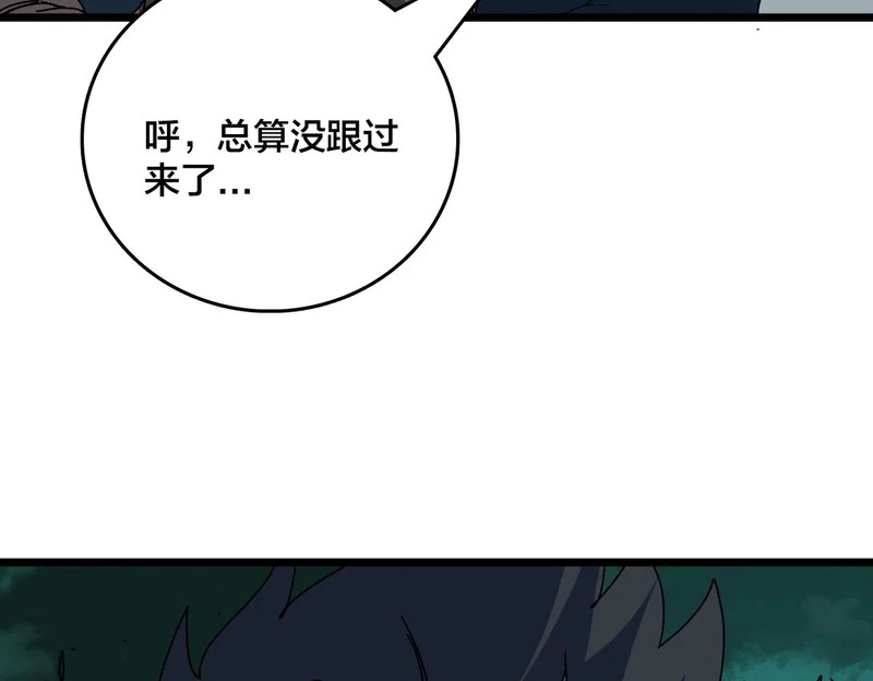 第192页