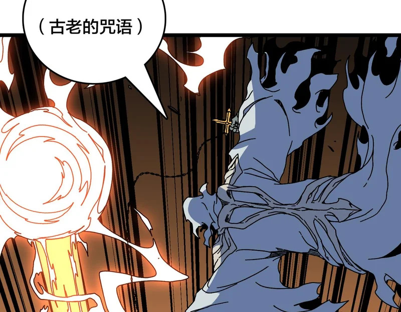 第285页