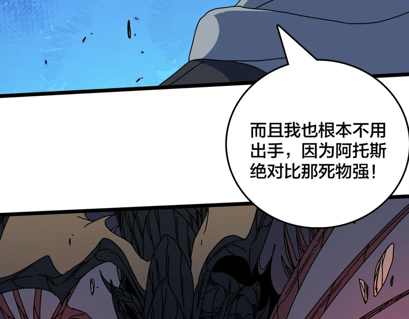 第285页