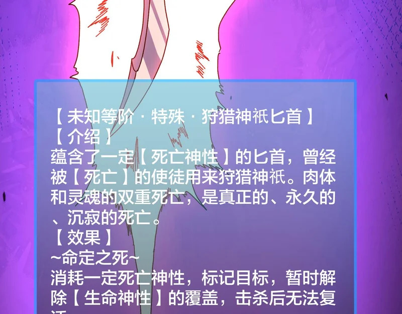 第342页