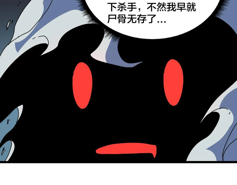第222页