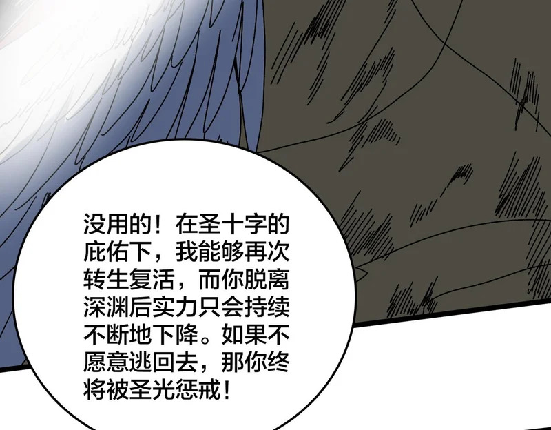 第270页