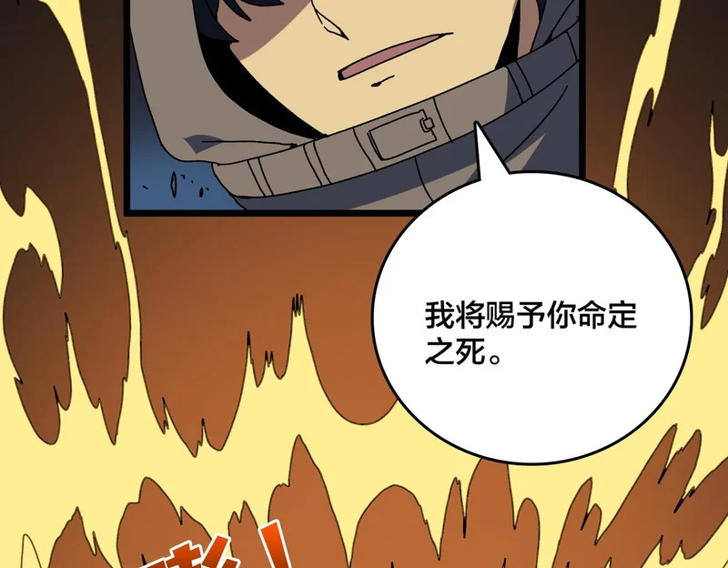 第285页