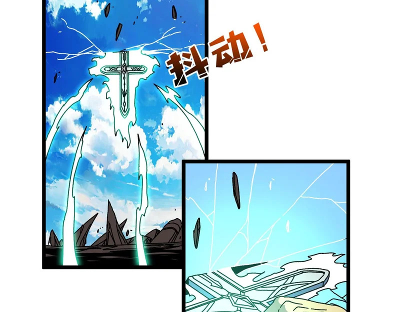第354页
