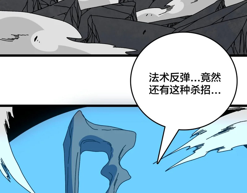 第240页