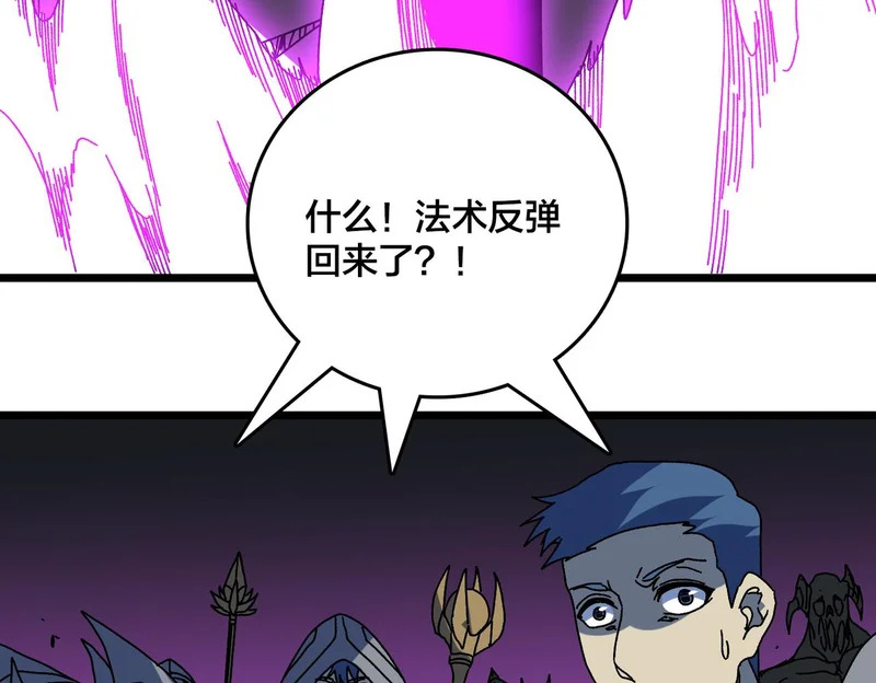 第225页