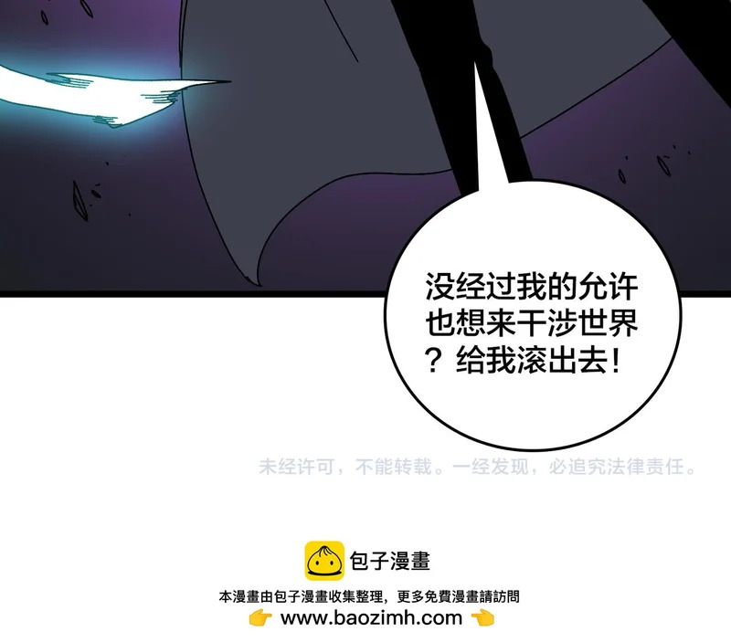 第363页
