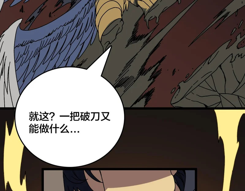 第282页