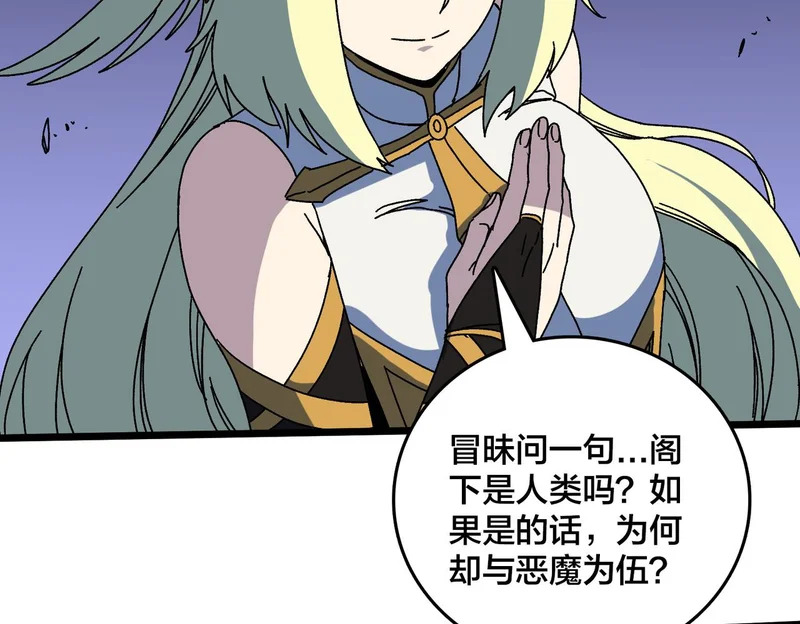第333页