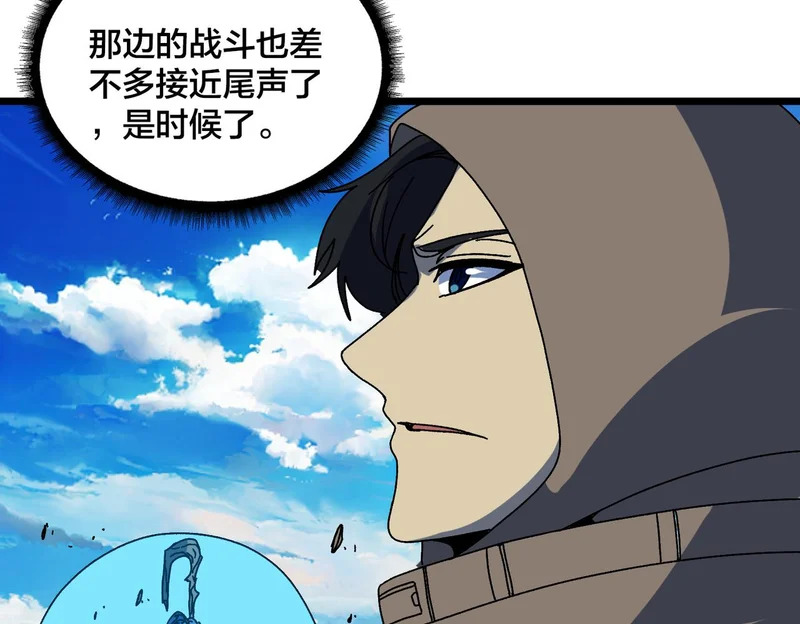 第246页