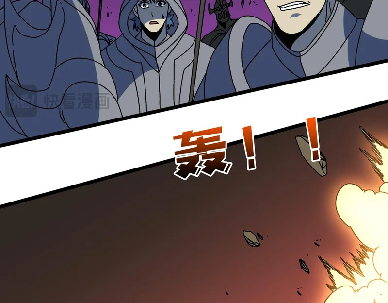 第228页