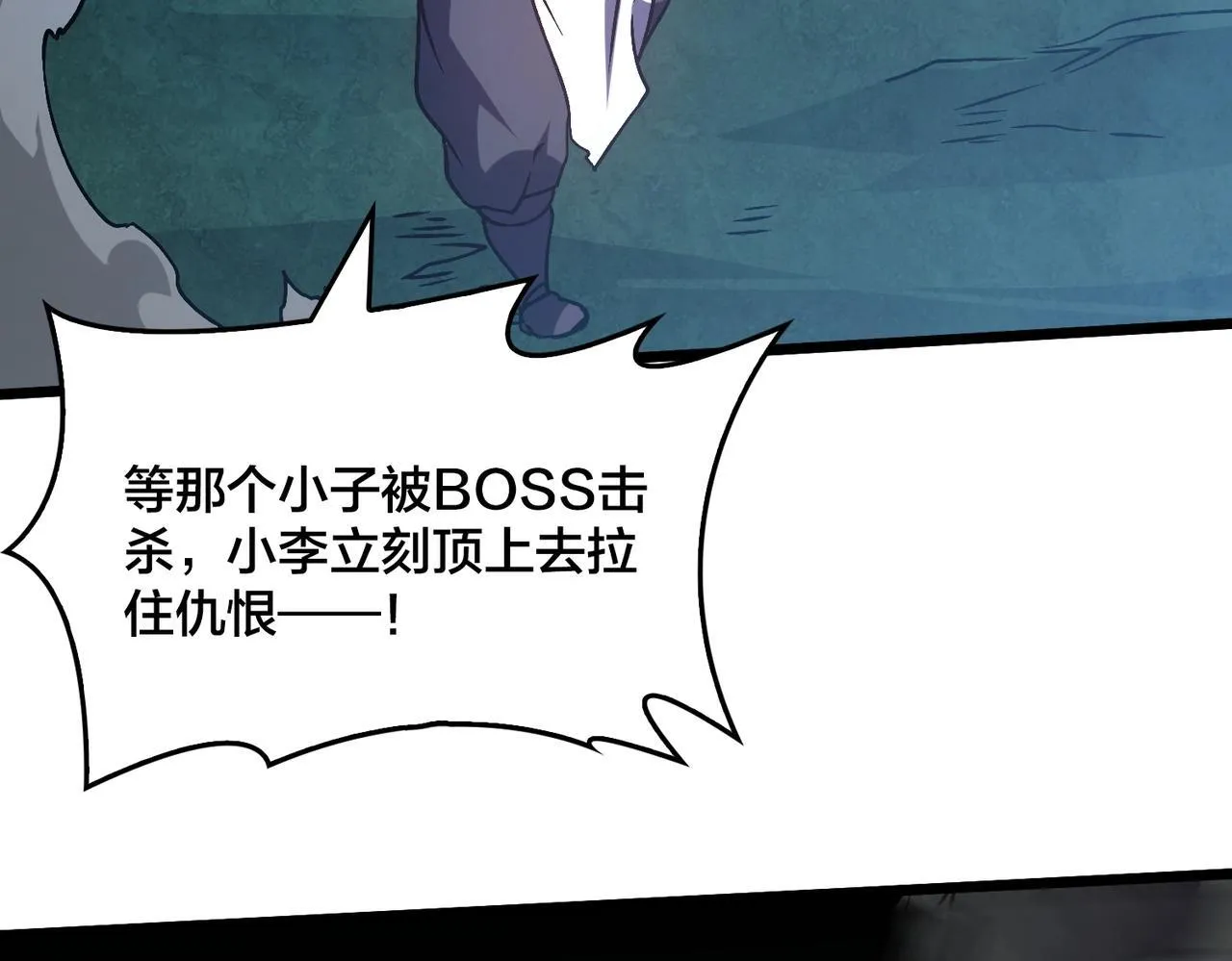 第516页