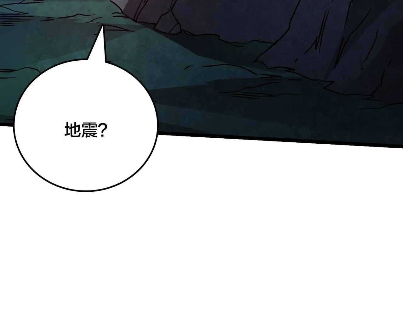 第477页