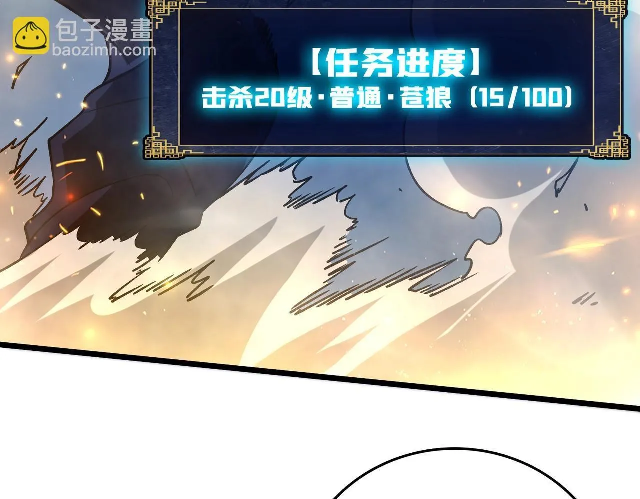 第246页