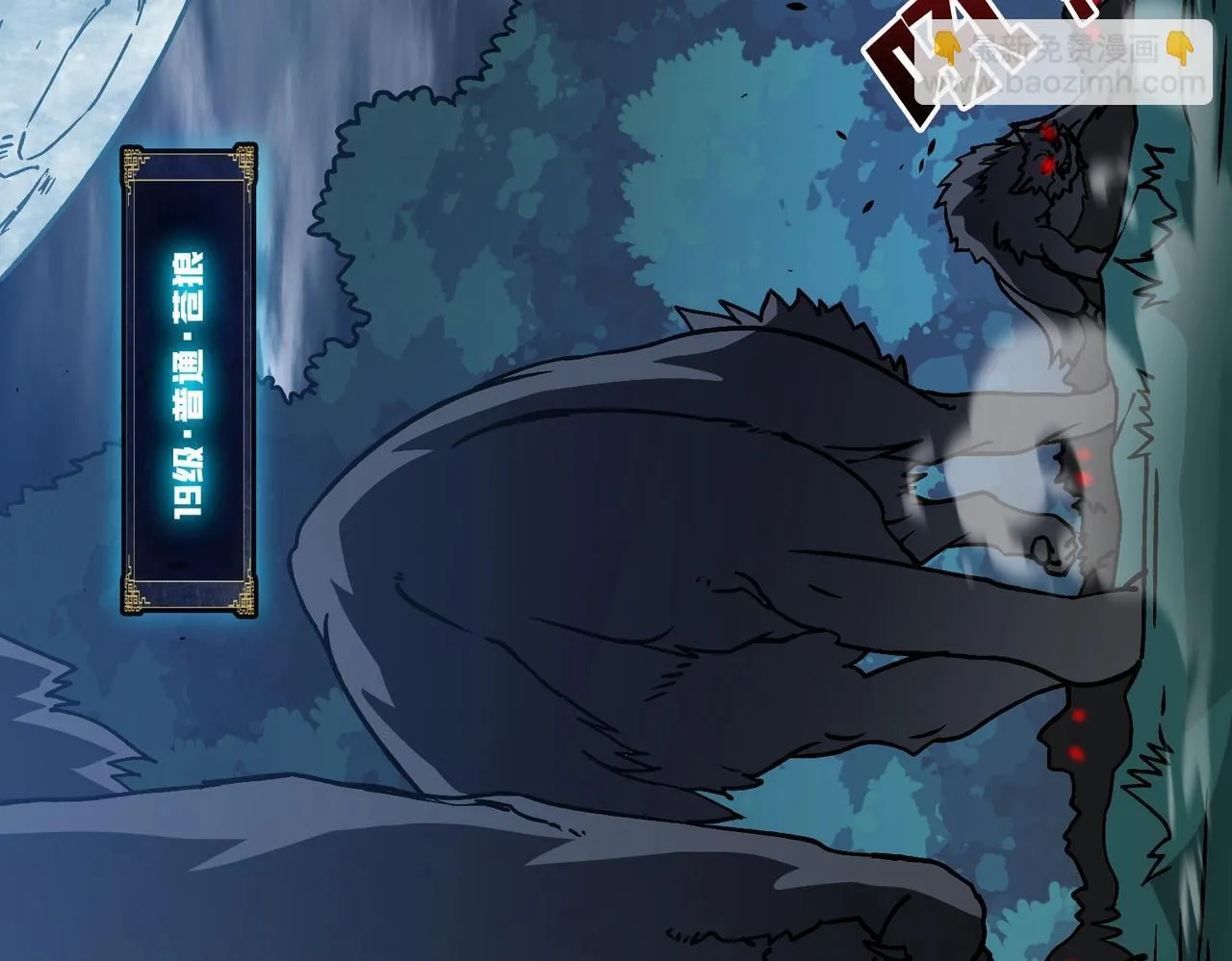 第267页