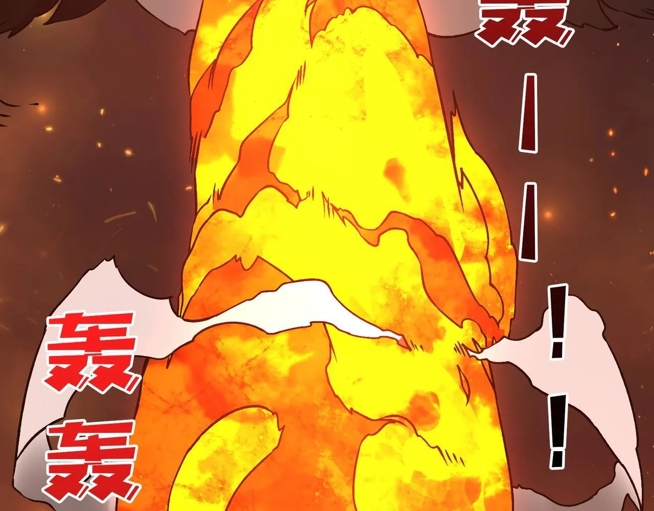 第360页
