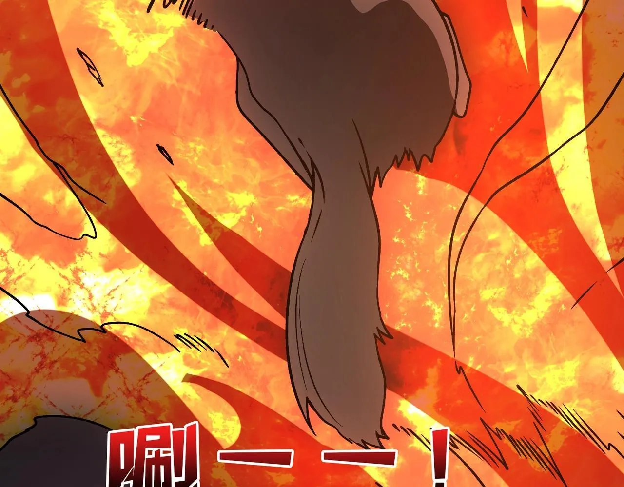 第231页