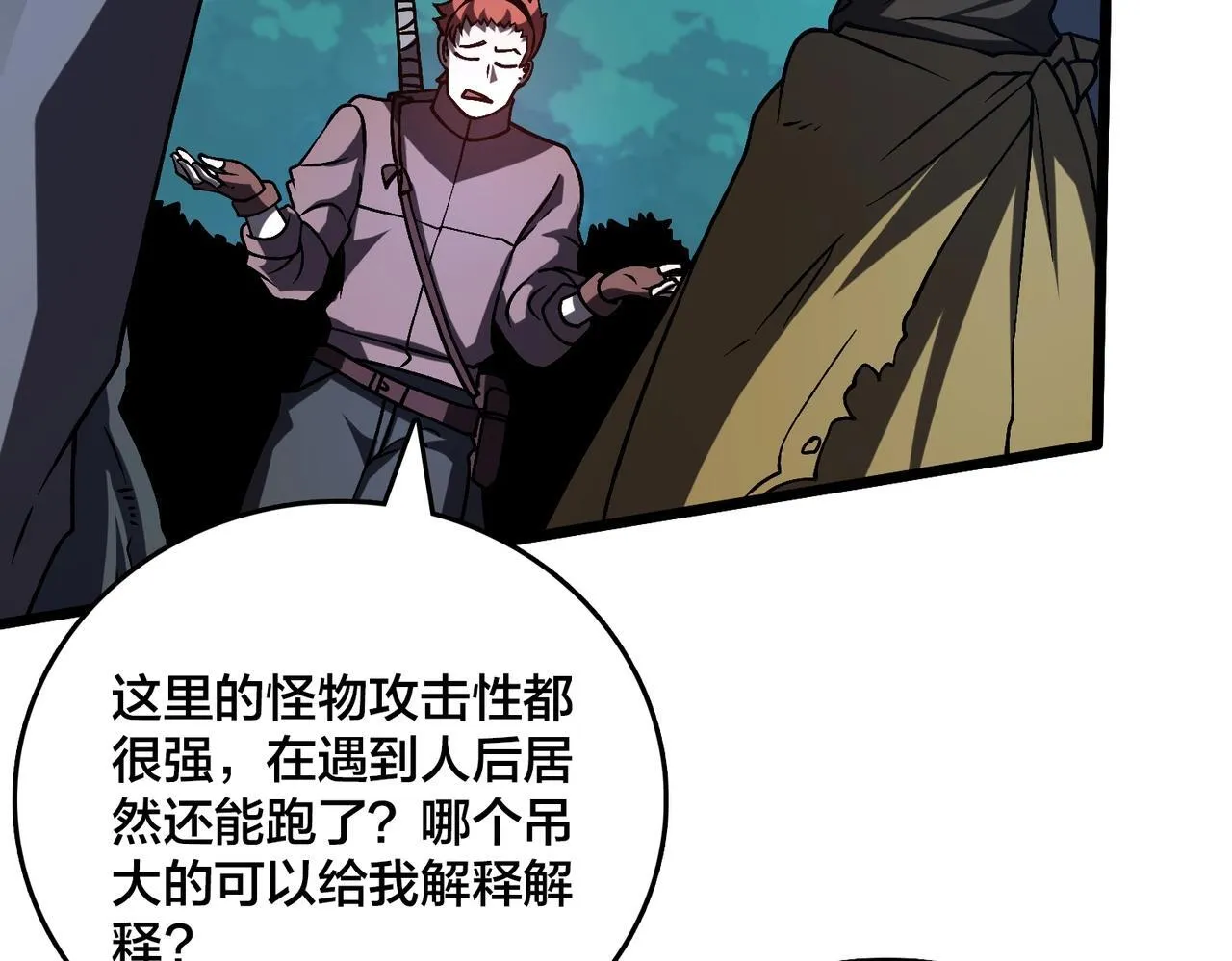 第339页