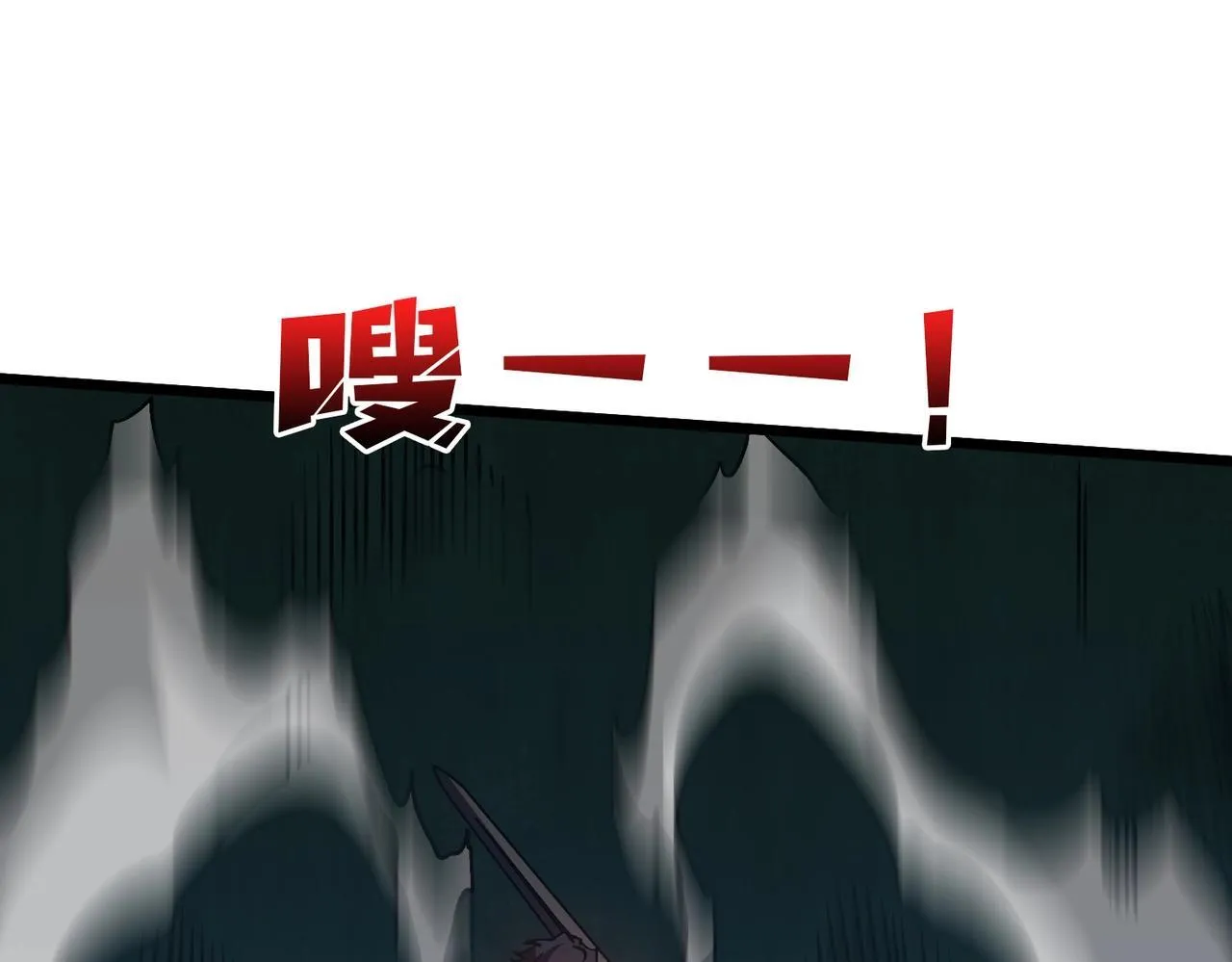 第483页