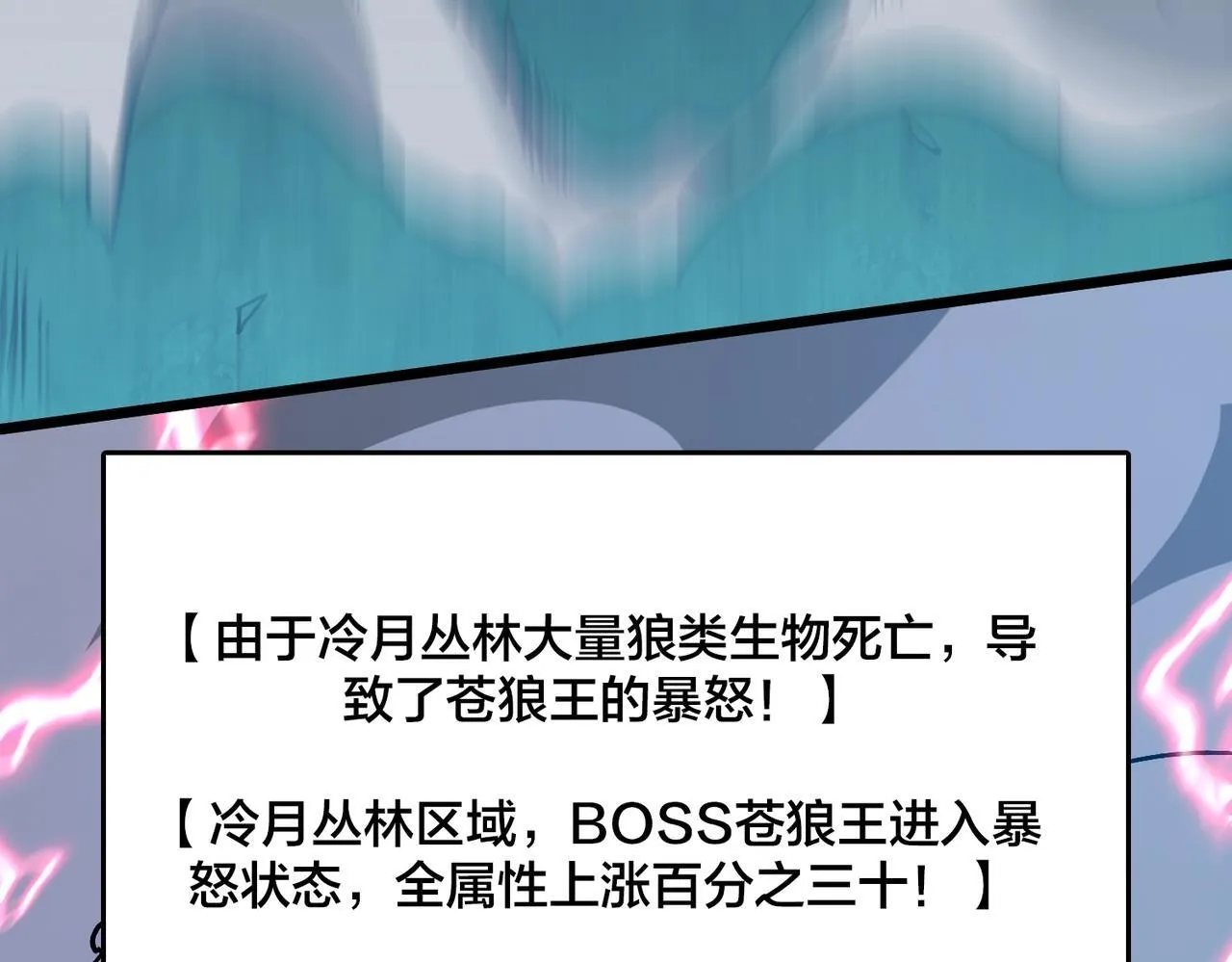 第489页