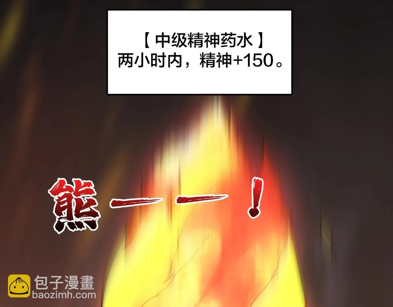 第282页