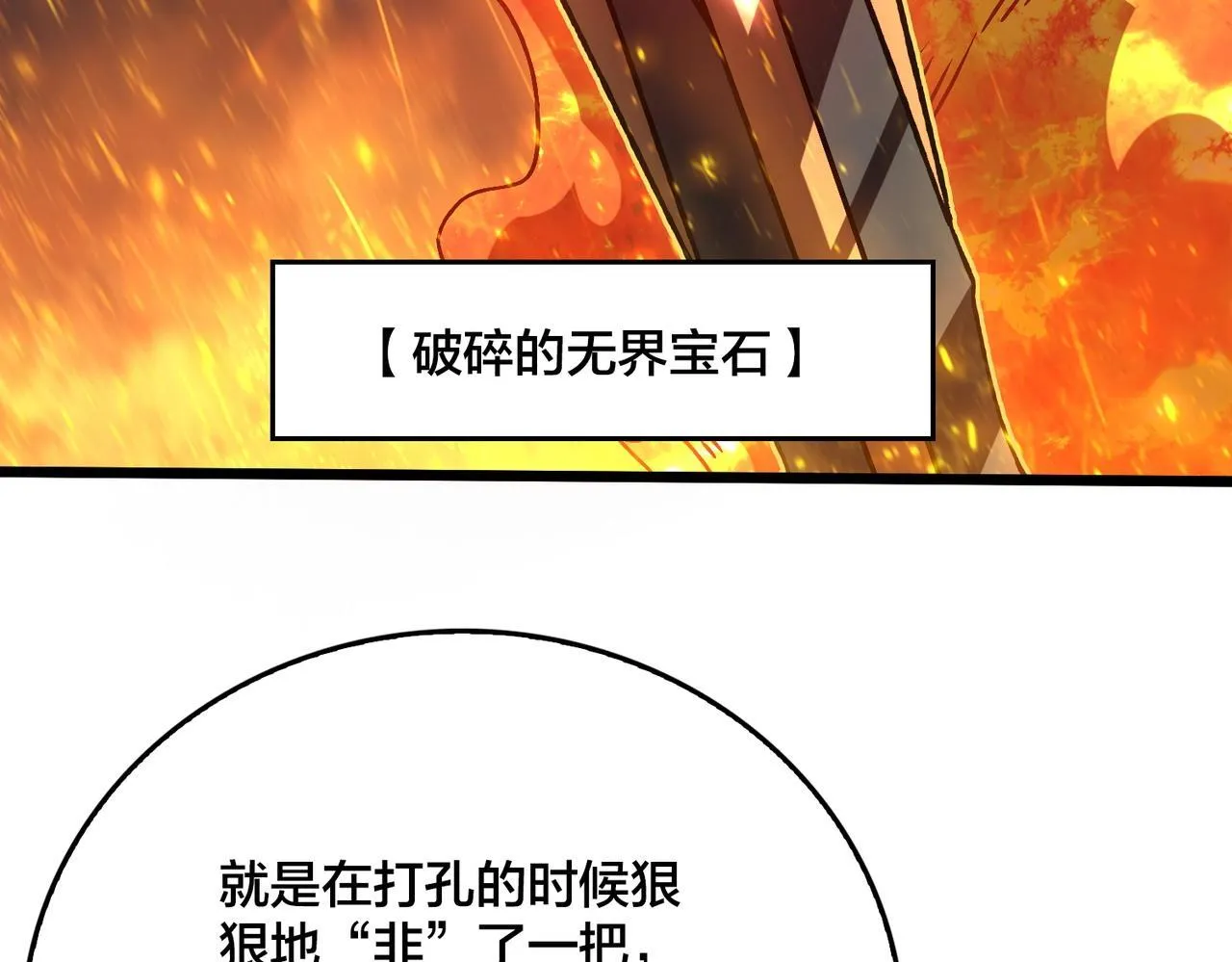 第180页