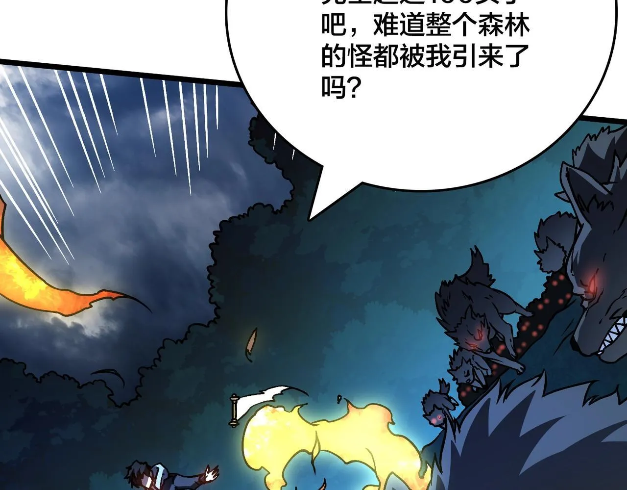 第303页