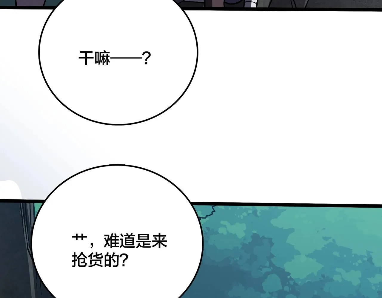 第453页